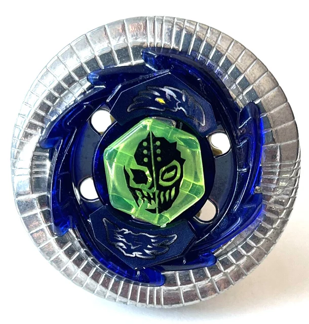 ベイブレード　デュオウラヌス Takara Tomy Duo Uranus Beyblade 230WD BB-121 – BeyStation.com