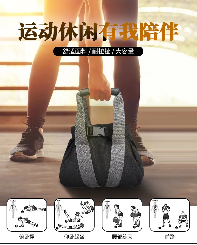 

Мешок с песком для фитнеса, тяжелая Спортивная тренировка, износостойкие холщовые мешки с песком и несущие мешки с песком