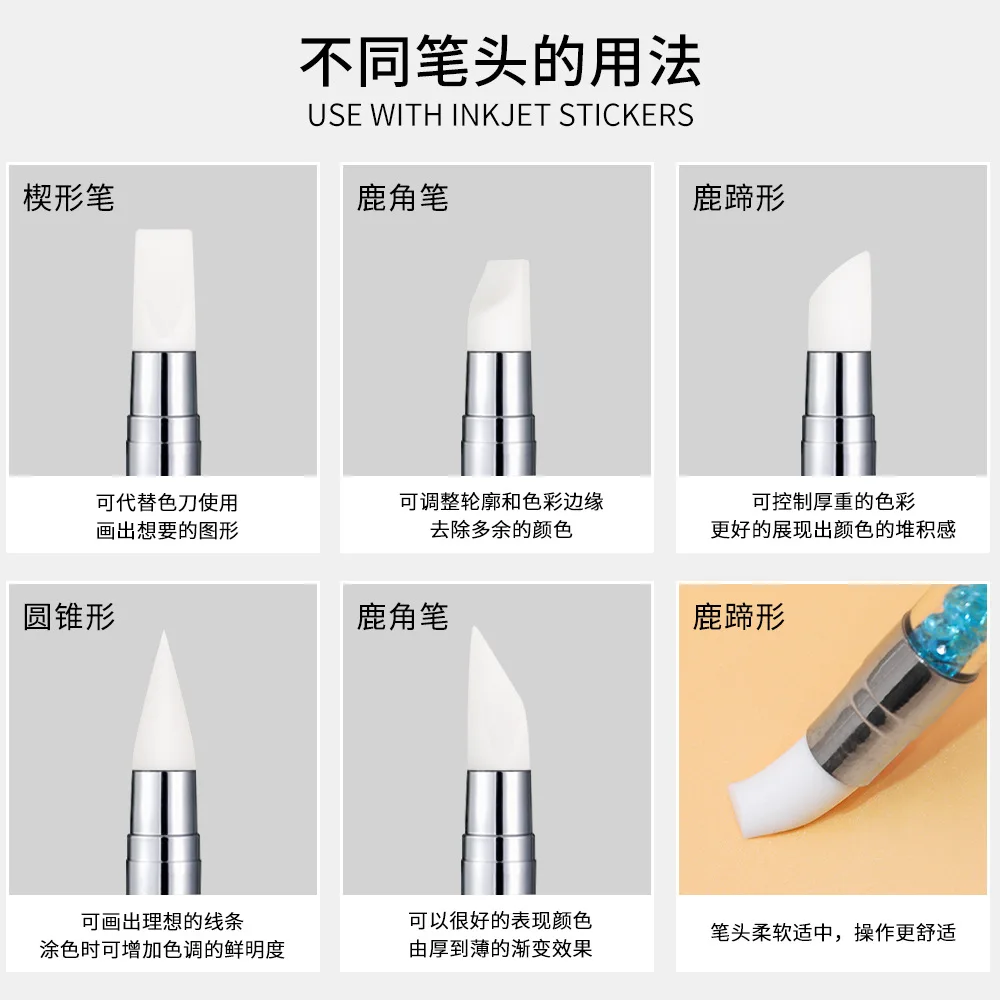 1pcs Nail Art Pen Double Head Silicone Flower Sculpting Pen Adjustable Glue Stick Embossing Pen Nail Art Brush Every Home Tools 4