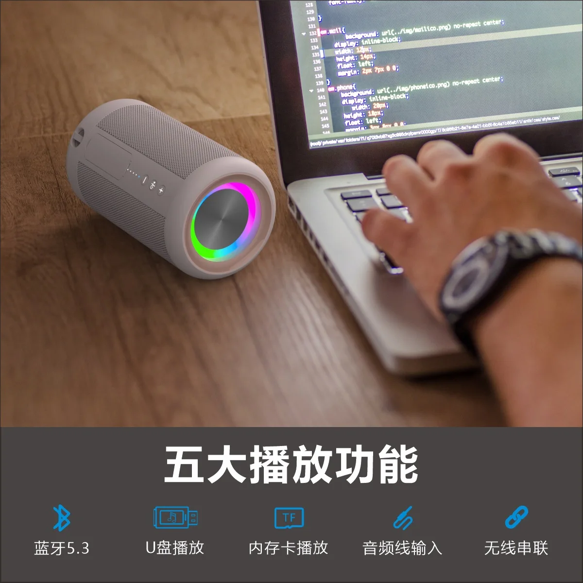 

87499829110 портативный сабвуфер Настольный цветной стальной пистолет Bluetooth мини-динамик