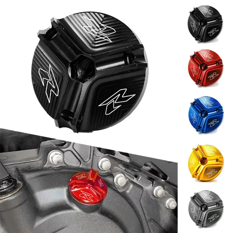 Carter D'huile Pour Suzuki GSXF 600 (1998 à 2002) - Pièce D'occasion