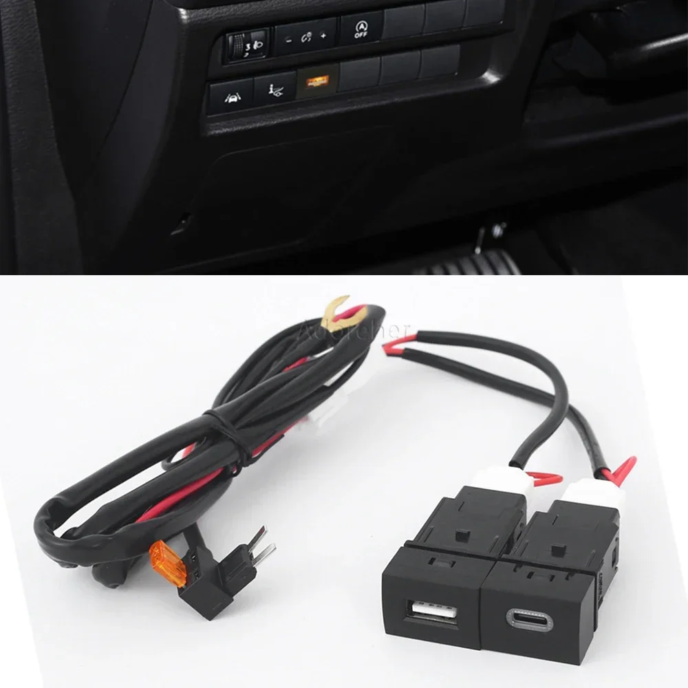 

Автомобильный адаптер для быстрой зарядки телефона с двумя USB-портами, автомобильный адаптер для зарядки для Nissan Kicks 2023