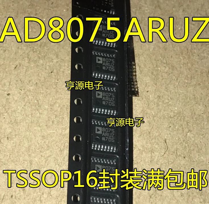 

5pieces AD8075 AD8075ARUZ AD8075ARU TSSOP-16