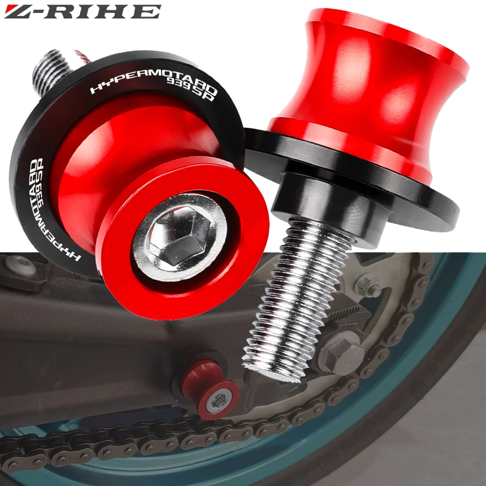 25mm Ball Motorcycle Mount Base for 2017 Ducati SuperSport 929 (sku 36909)