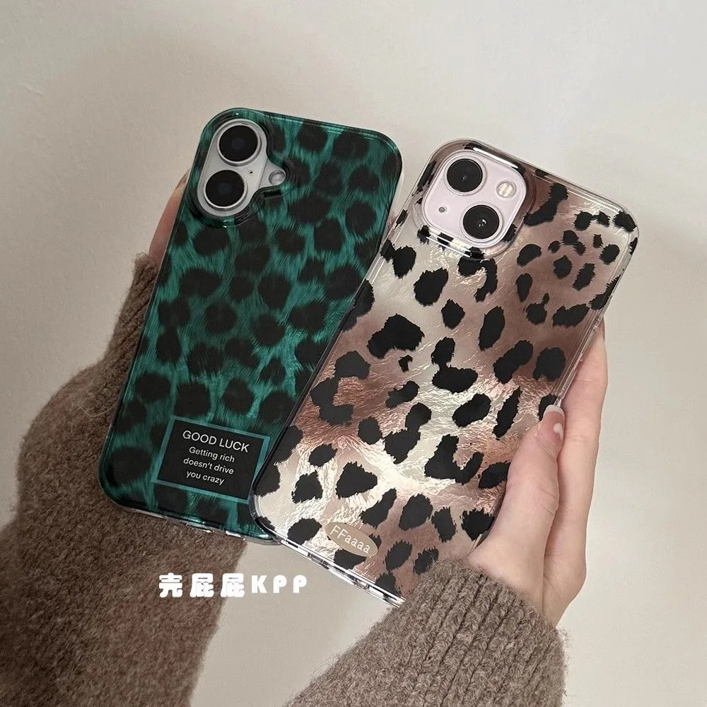 Luxurious Leopard Dazzle Lustre Lining Hard Phone Case Cover