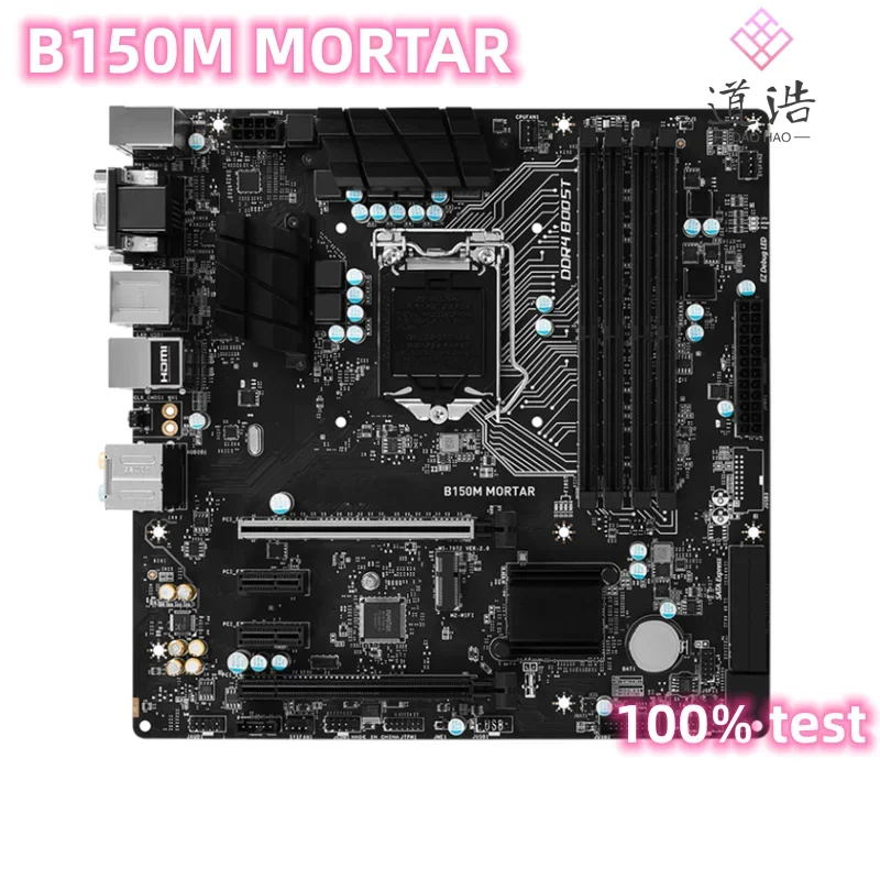 For B150M MORTAR Motherboard 64GB LGA 1151 DDR4 Micro ATX B150 Mainboard 2 Sb1b476672dd346cfb1016d99f8157744j