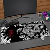Large Japanese Dragon Gaming Mousepad 4