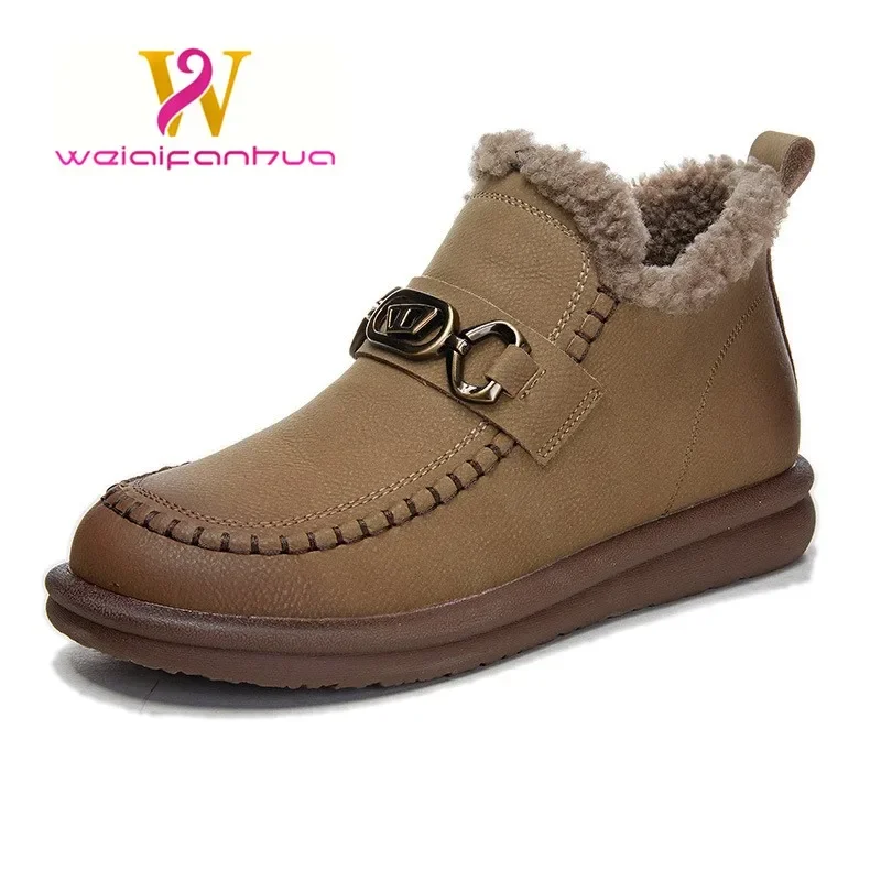 

Leather Snow Boots Women's Winter 2023 New Women's Flat Soles Velvet Insulated Booties Fashion and Versatile Women's Boots