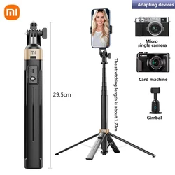 Xiaomi Tripod Phone Holder Stabilizer Suitable for Cameras Remote Control Quadruped Stand Multifunctional Bracket Selfie Stick