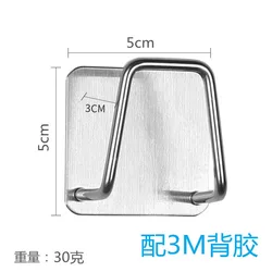 Stainless Steel Multifunctional Kitchen Storage Rack and Holder (Stainless Steel)