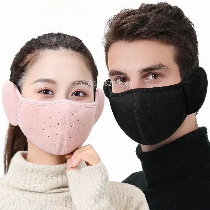 

Winter Unisex Breathable Holes Mask Cold-Proof Thermal Mask Earmuffs Two-In-One Wrap Band Ear Warmer Outdoor Riding Ear Muff