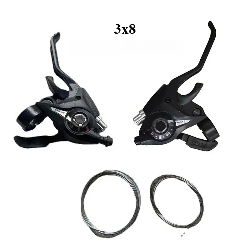 Dual-Control Gear and Brake Lever Set for Mountain Bikes - Black V-Brake Compatible