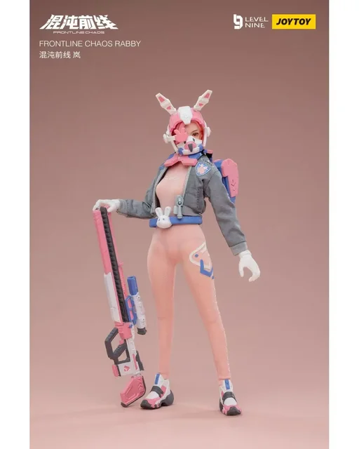 その他 JOYTOY FRONTLINE CHAOS RABBY 1/12 JOYTOY FRONTLINE CHAOS RABBY 1/18 Scale Action Figure