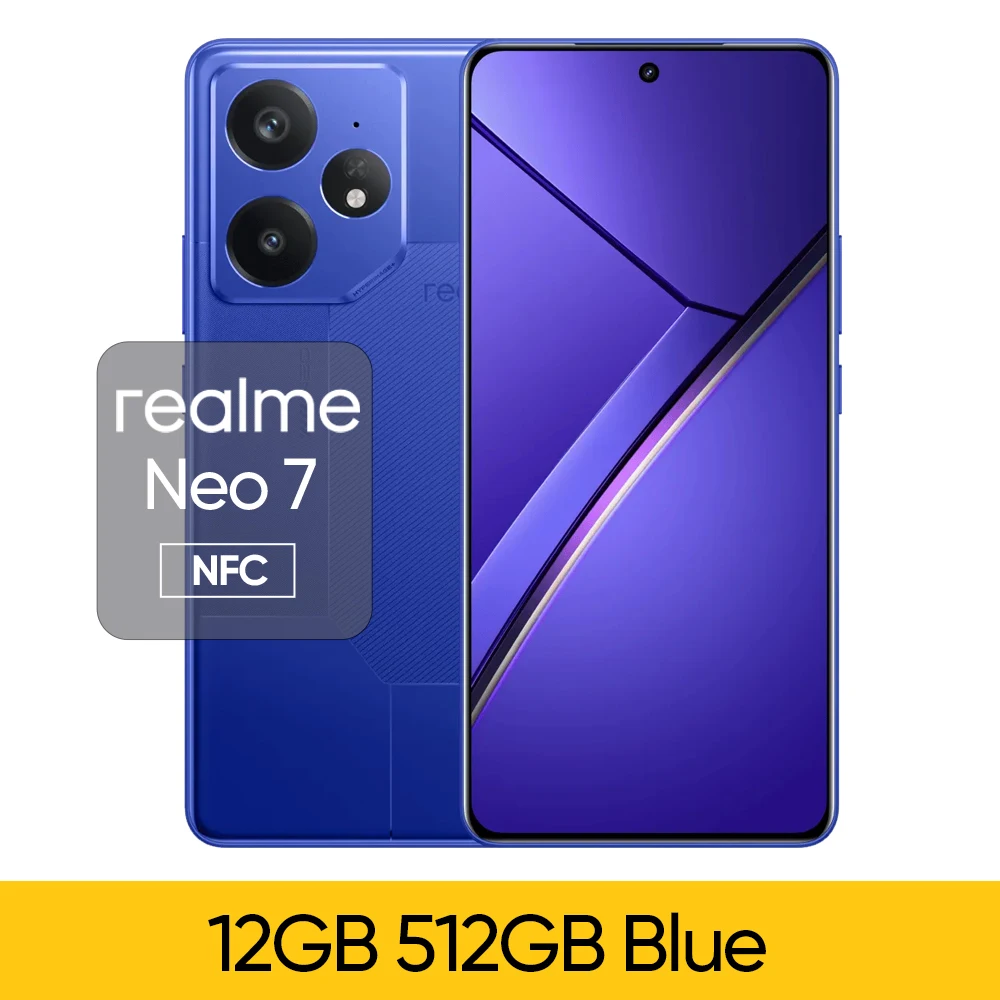 realme Neo7 12GB/256GB simフリー