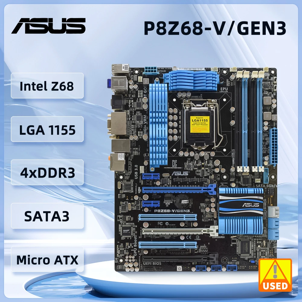 ASUS P8Z68-V/GEN3 マザーボード LGA 1155 インテル Z68