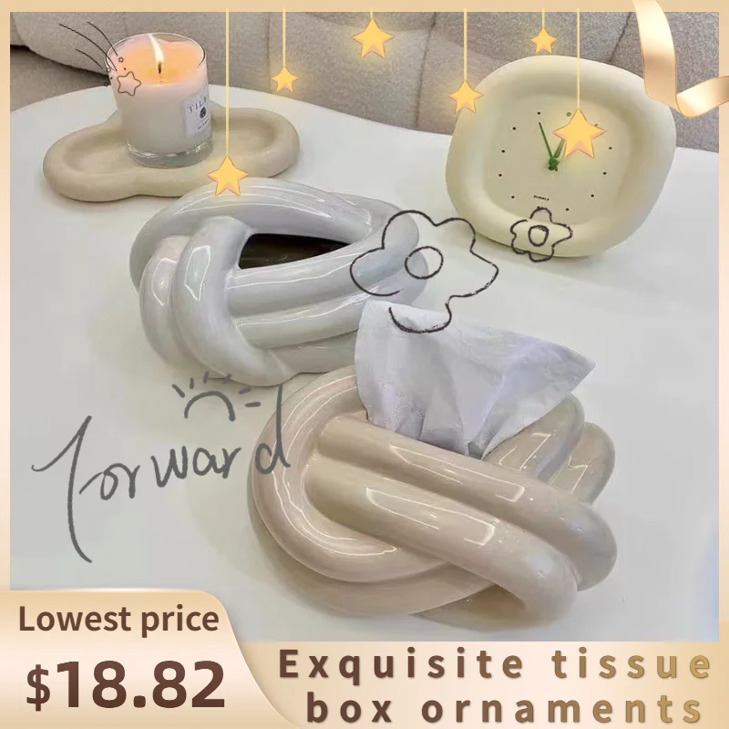 Household Tissue Box Ceramic Fun Knot European Modern Abstract Coffee Table Desktop Cream Color Nordic Decorative Tissue Case