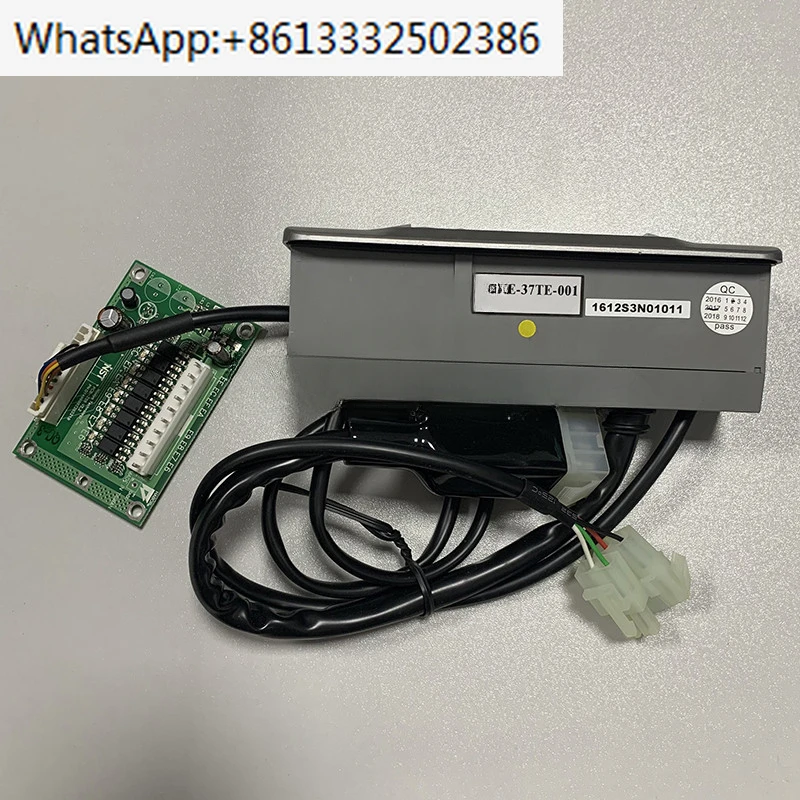 

E-37TE-001