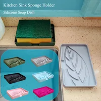 Kitchen Sink Sponge Holder Silicone Soap Dish Bar Soap Holder Self Draining Anti-slip Storage Rack Bathroom Kitchen Supplies 1