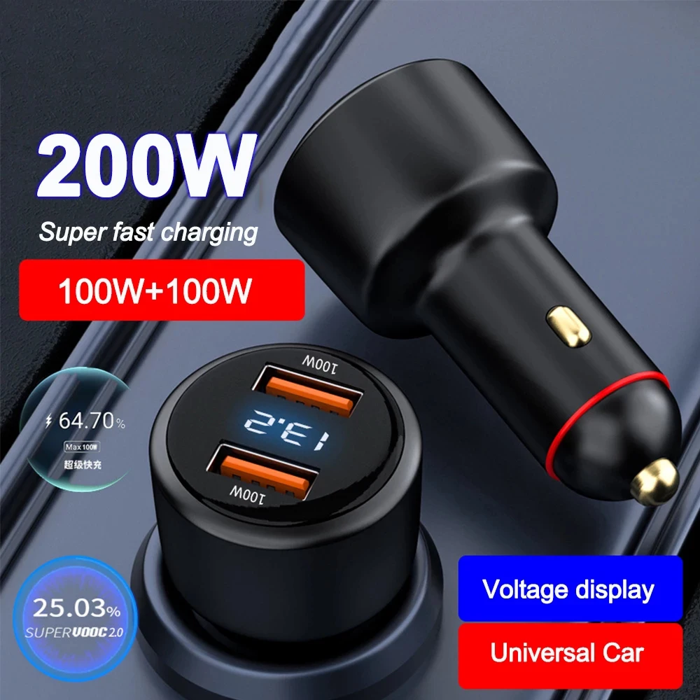 PSDA 3D UV Dual USB Super Car Charger Cigarette 200W LED Display USB Quick Charge 3.0 For IPhone OPPO Samsung HUAWEI Xiaomi