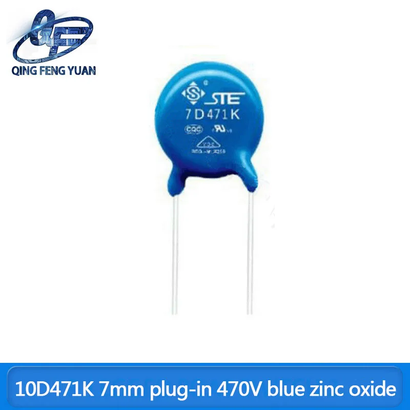 20 Pz 10 D471K 7Mm Plug-In 470V Blu Ossido Di Zinco Plug-In Chip Varistore Protezione Contro I Fulmini Assorbitore Di Sovratensione