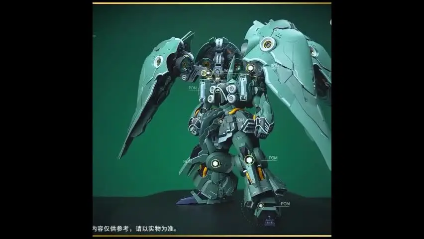 在庫あり NZ-666 シャストリヤ AXIS MODEL Ko WORKS OSIRIS AERIAL