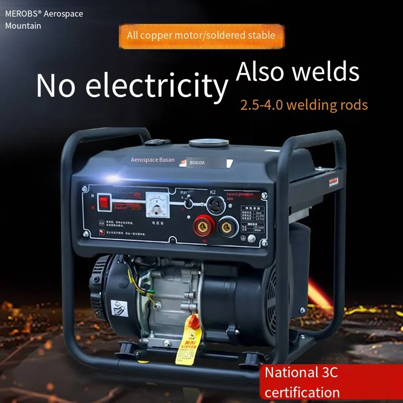 Electric Welding Gasoline Power Generation Combined Machine Portable 220V  Generator Outdoor Operation Welding Equipment  439 2