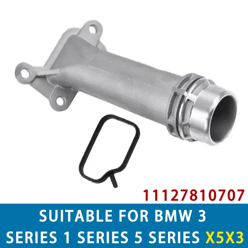 Präziser Aluminium-Motorkühlrohradapter 11127810707 Passend für BMW 1/3/5er-Serie X1X5X3X6 Motorblock-Wasserrohrverbindung – Detail 2