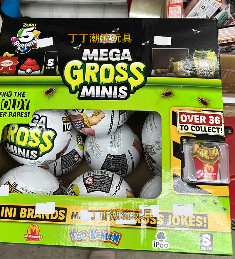 MEGA GROSS MINIS! 5 Surprise balls with The GROSSEST Toys EVER! By Zuru 36  Slime and stickers 
