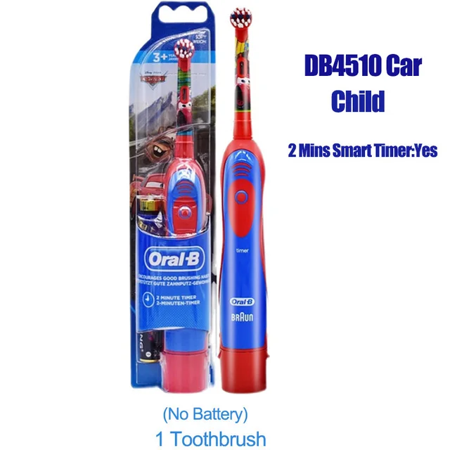 4510Car