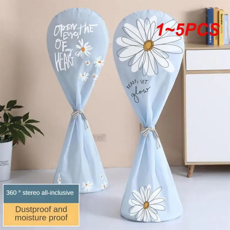 1~5PCS High Quality Waterproof and Dustproof All-inclusive Electric Fan Dust Cover Household Floor Fan Cover Protective