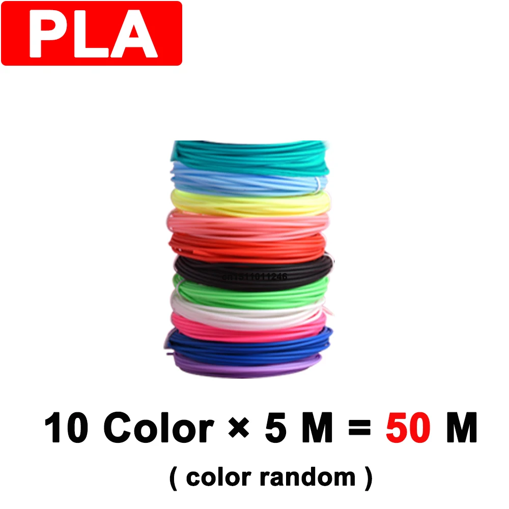 Filament PLA We pour stylo 3D Or - Consommable imprimante 3D - Achat & prix