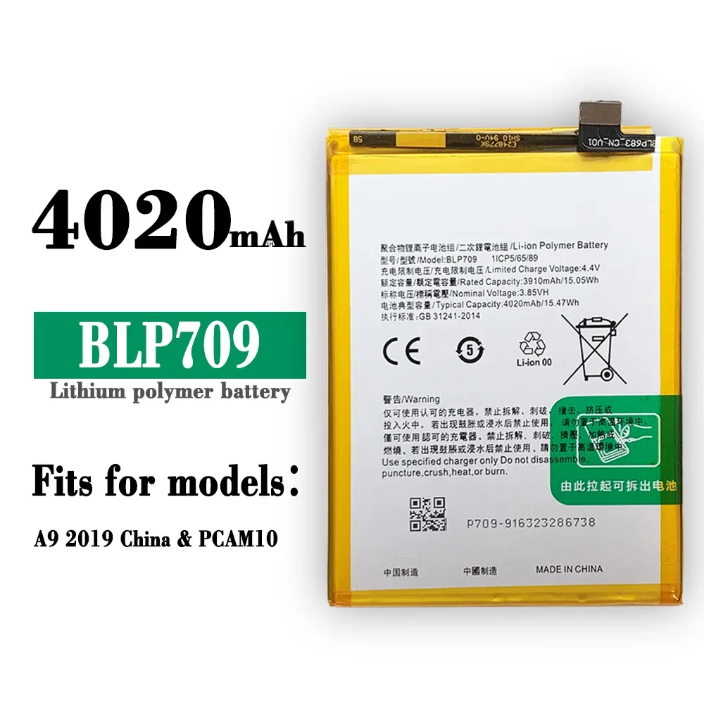 

Сменная батарея для OPPO A9 China PCAM10 мобильный телефон BLP709, новая встроенная батарея большой емкости