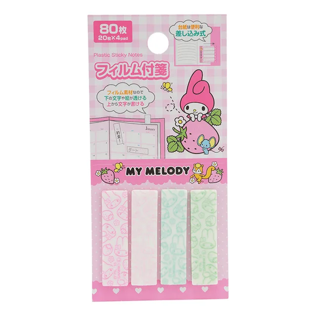 Kawaii Hello Kitty Stationery Set - Perfect Gift for Girls!