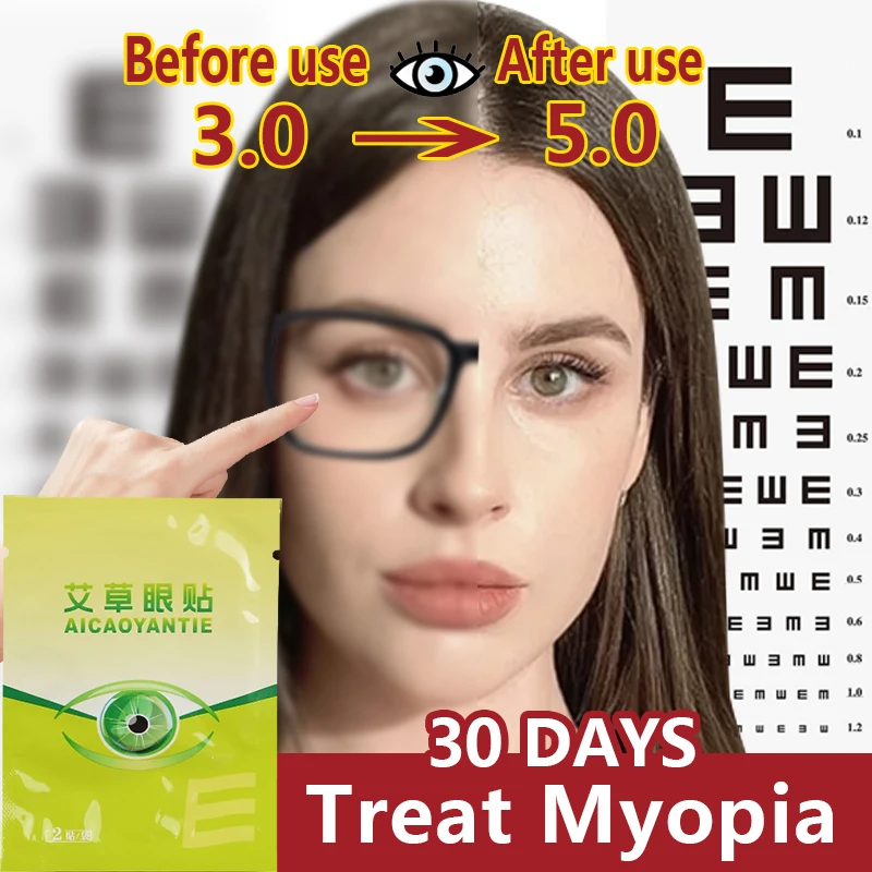 Quickly Restore Vision Myopia Treatment Eye Care Patch Improve Eye Edema Relieve Fatigue Help Sleeping Focus On Eye Health