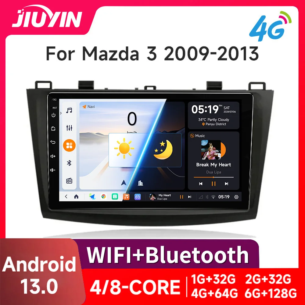 2 Din Car Radio Android 13 Multimedia Player 4G GPS Navigation Carplay DVD Head Unit car multimedia player car radio for Mazda 3 2009 2010 2011 2012 2013