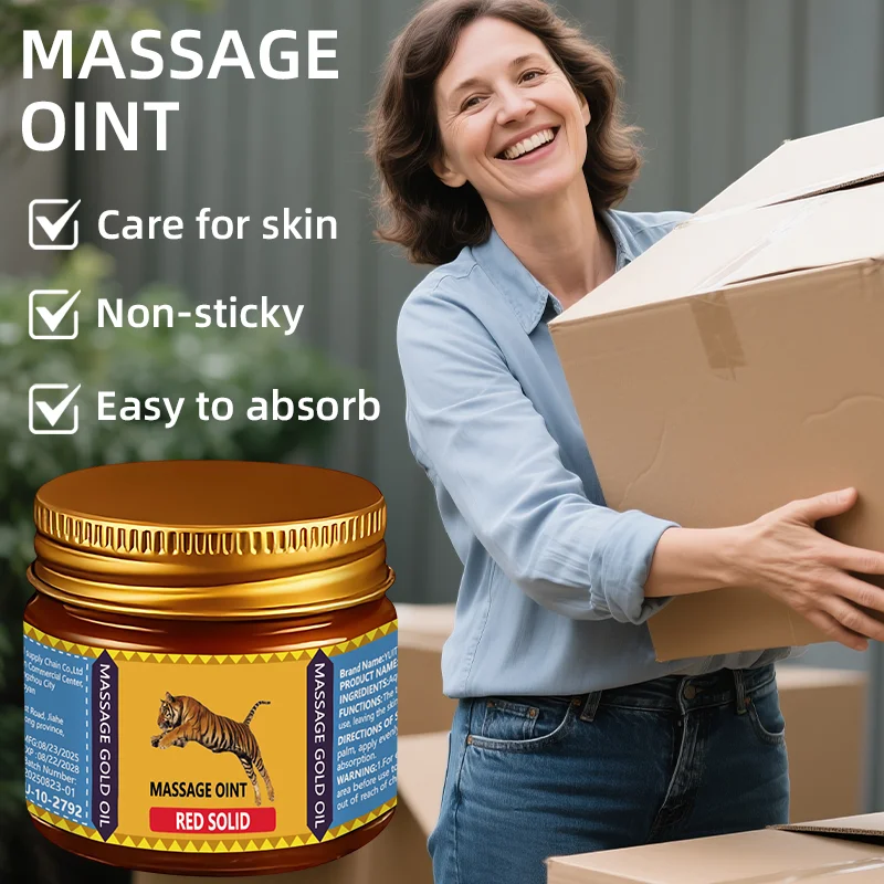 YUITIKUE massage cream has a light and delicate texture with moisturizing effects. Using it daily helps maintain skin elasticity