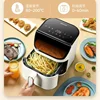 Visual Air Fryer & Multifunctional Electric Oven. Deep Fryer. Fully Automatic. Intelligent for Delicious Roast Chicken. 3