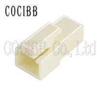 1 ชุด 1 ขา 7.8 มม.เปิดผนึกซ็อกเก็ตไฟฟ้ายานยนต์สายเชื่อมต่อชายหญิงปลั๊ก Terminal 7123-3010 7122-3010 2