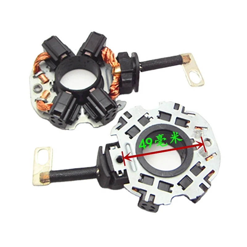 Per Mitsubishi Outlander Ex Ex Subaru Lancer Evolution Portaspazzole Per Motorino Di Avviamento 1 Pz