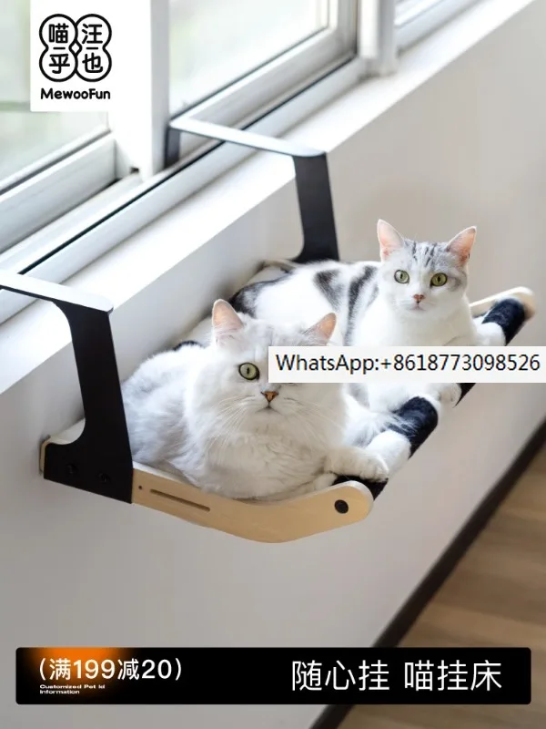 cat-hammock-bed-cat-window-wall-hanging-nest-detachable-and-washable-all-season-universal-balcony-bedside-bed-cat-nest