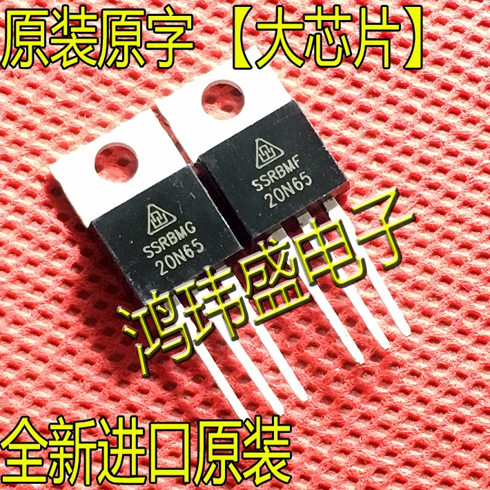 

(5Pcs/lot)CS20N65 TO-220 650V 20A