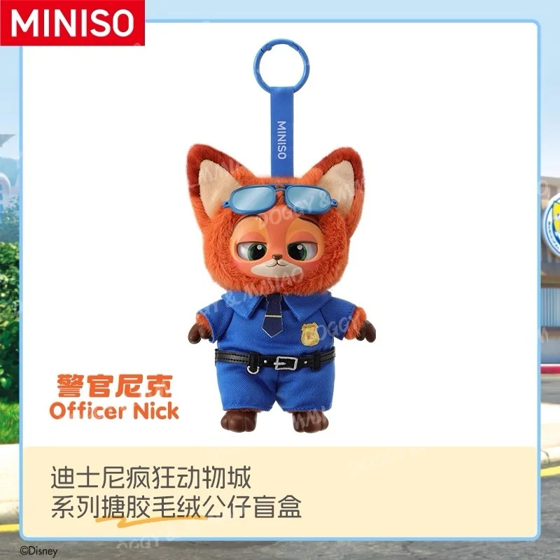 本物の公式MINISO Zootopiaブラインドボックスジュディニック
