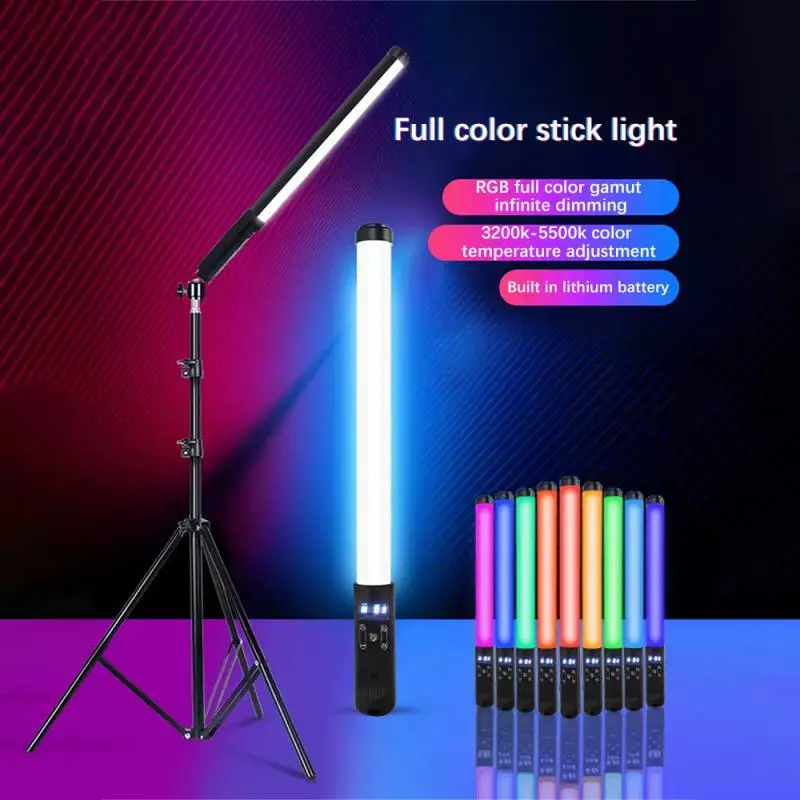 

RGB Handheld Fill Light Photography Wand Indoor Shooting Light Full Color Outdoor Live Broadcast Atmosphere LED Portable Lantern
