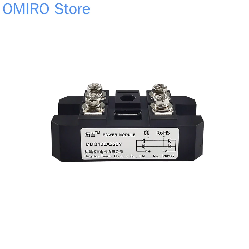 

Однофазный выпрямительный мост 220 А MDQ100A 12 В 24 в 36 в 48 в 60 в 1000 в 1600 в