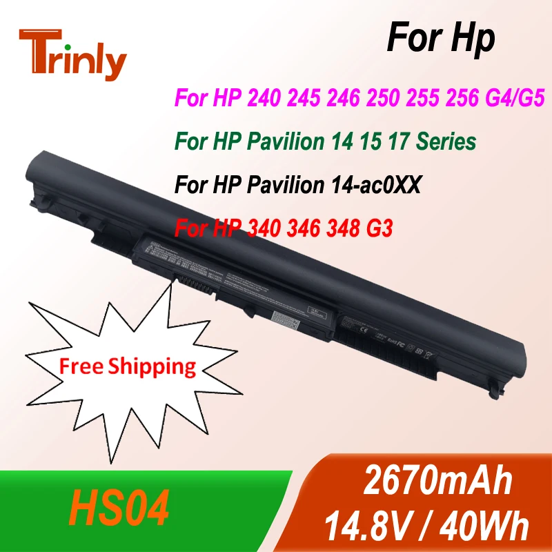 Pin Laptop HP 240 245 G4 - Hoàng Tín LapTop