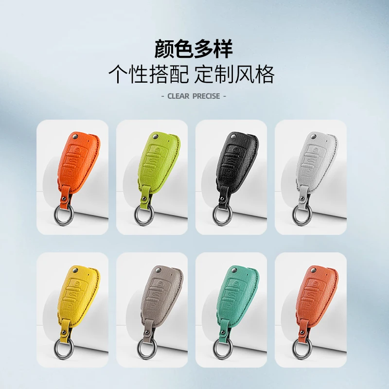 

Car Sheepskin Leather Key Case Holder Cover For Audi A1 A3 A4 A6 TT Allroad Q3 Q7 R8 S6 SQ5 RS Keyless Control Vehicle Supplies
