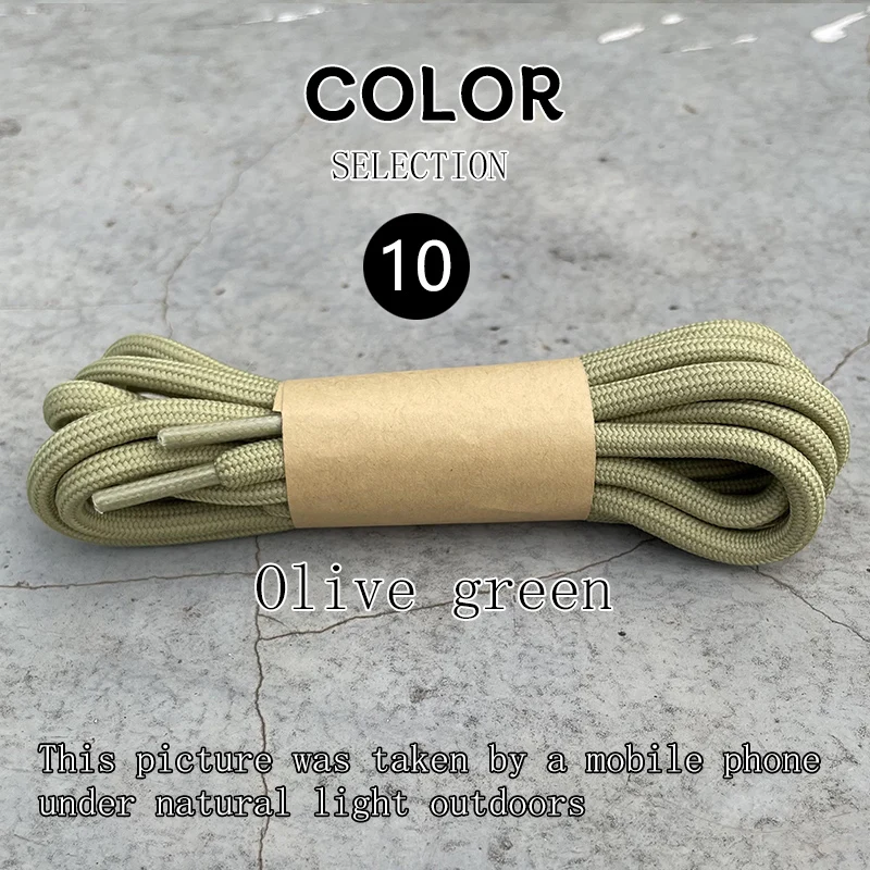 Enhanced Circular 5mm Thick Sneakers Shoe Laces