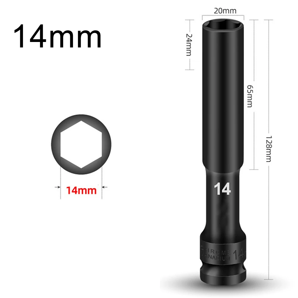14mm