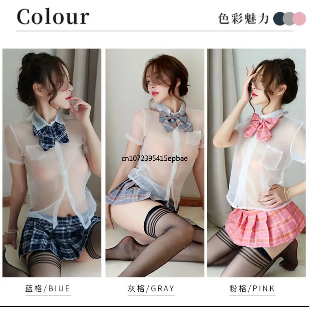 

Free Gift Bow Tie Panties Skirt Erotic Underwear Female Shirt Sexy Perspective Student Bow Tie Pleated Skirt Four-piece Set Xoxo