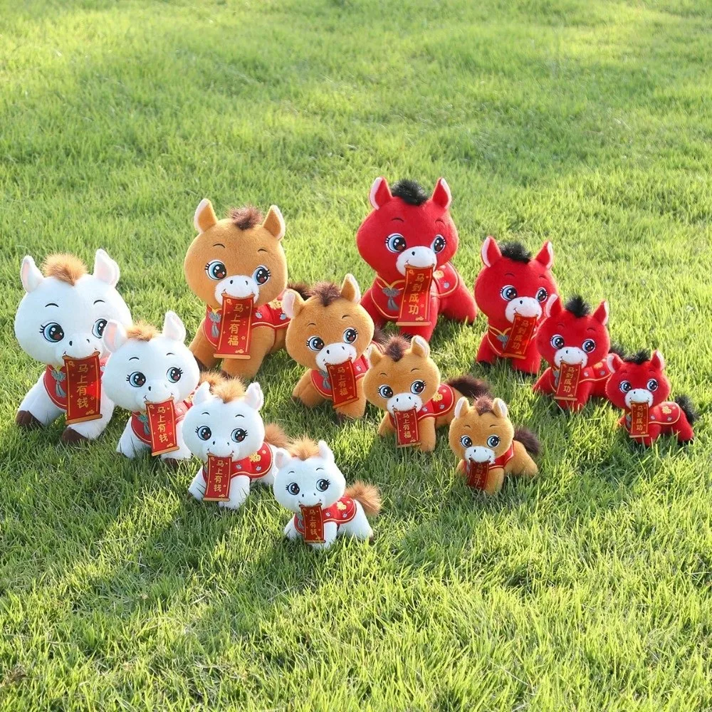 20/25/30cm Zodiac Horse Doll Soft Stuffed PP Cotton Filling 2026 New Year Mascot Good Luck Letter Random Horse Plush Toys